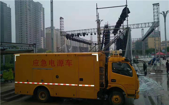 高场办事处300KW发电机出租