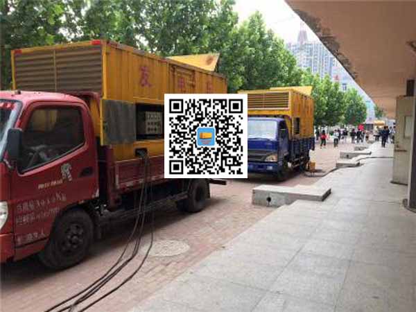 高场办事处发电车租赁