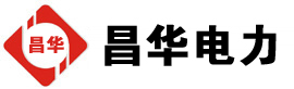 高场办事处发电机出租,高场办事处租赁发电机,高场办事处发电车出租,高场办事处发电机租赁公司-发电机出租租赁公司