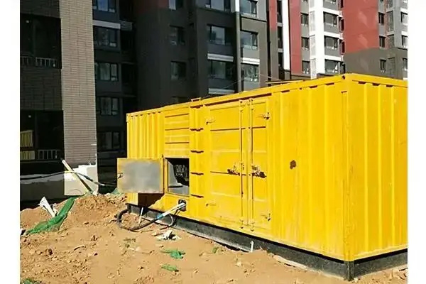 高场办事处300kw 柴油发电机组的功率因数可以调整吗？